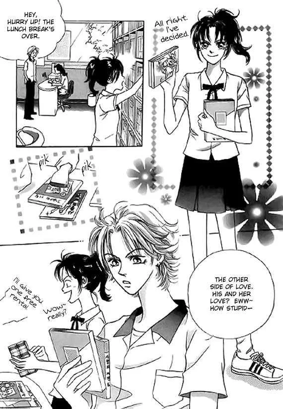 Read Neck and Neck chapter 4.2 image 3 on Lezhin
