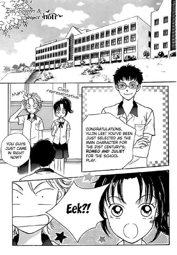 Read Neck and Neck chapter 4.2 image 5 on Lezhin
