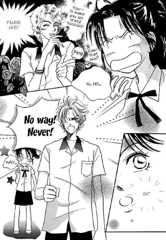 Read Neck and Neck chapter 4.2 image 7 on Lezhin