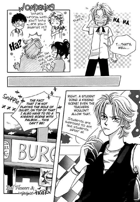 Read Neck and Neck chapter 4.2 image 8 on Lezhin