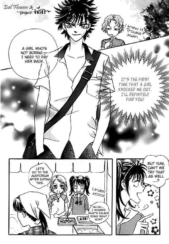 Read Neck and Neck chapter 4.3 image 11 on Lezhin