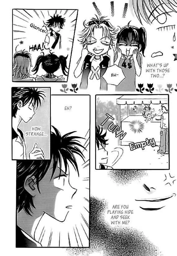 Read Neck and Neck chapter 4.3 image 13 on Lezhin