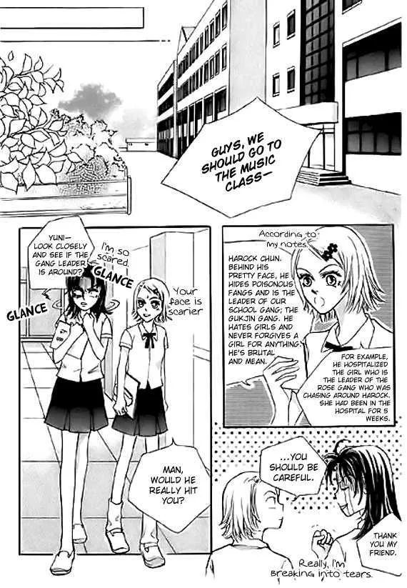 Read Neck and Neck chapter 4.3 image 15 on Lezhin