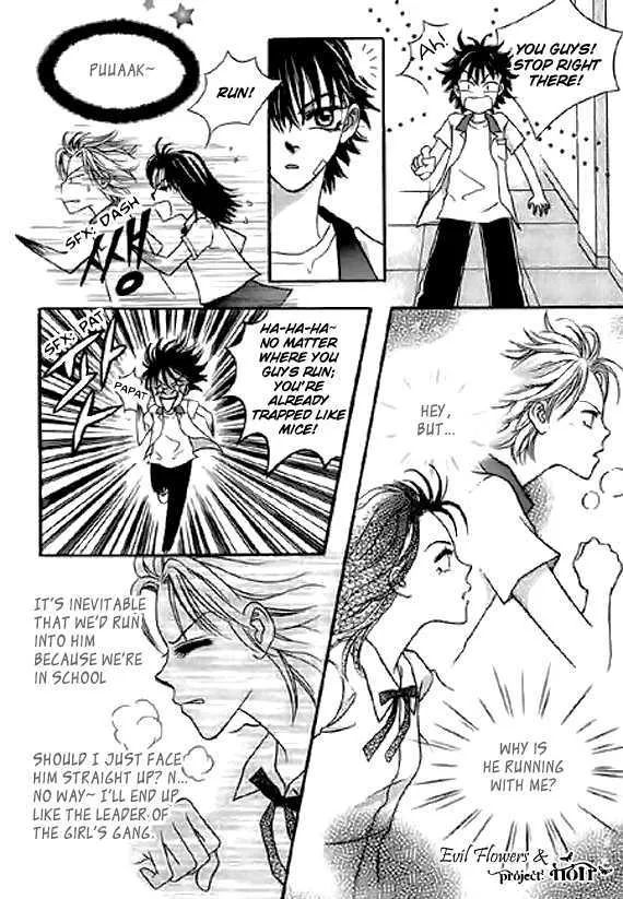 Read Neck and Neck chapter 4.3 image 17 on Lezhin