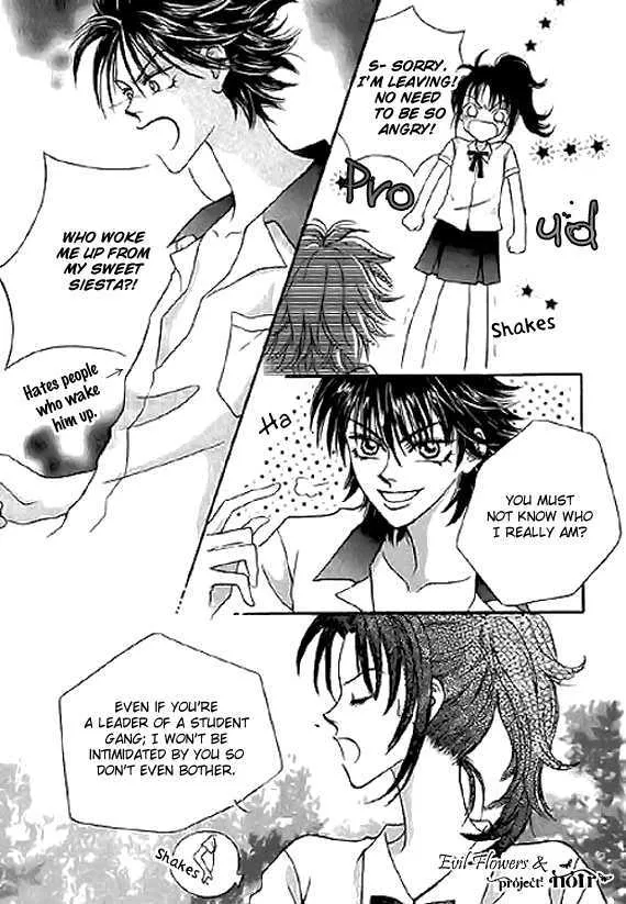 Read Neck and Neck chapter 4.3 image 2 on Lezhin