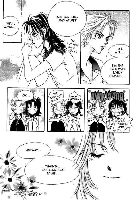 Read Neck and Neck chapter 4.3 image 20 on Lezhin