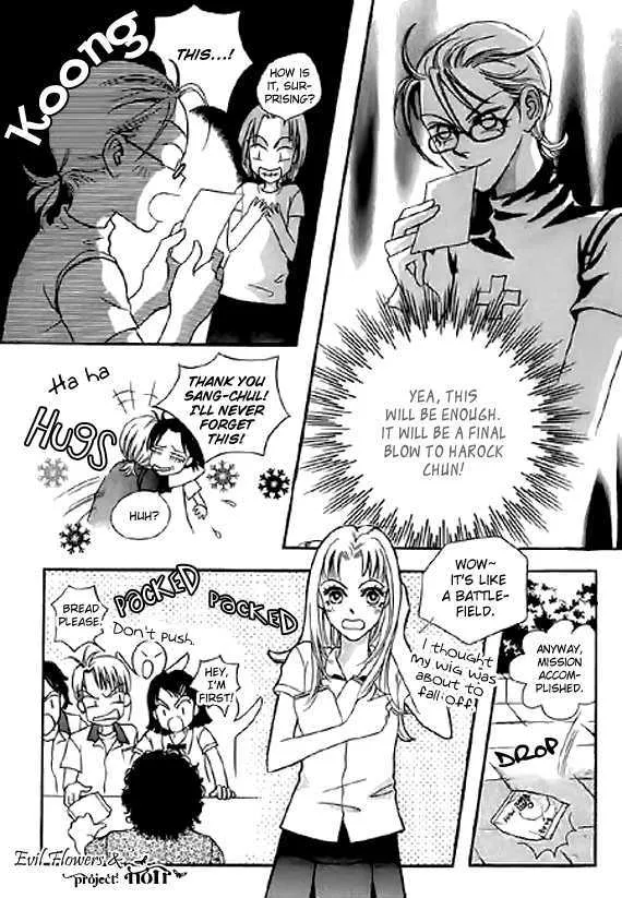 Read Neck and Neck chapter 4.3 image 23 on Lezhin