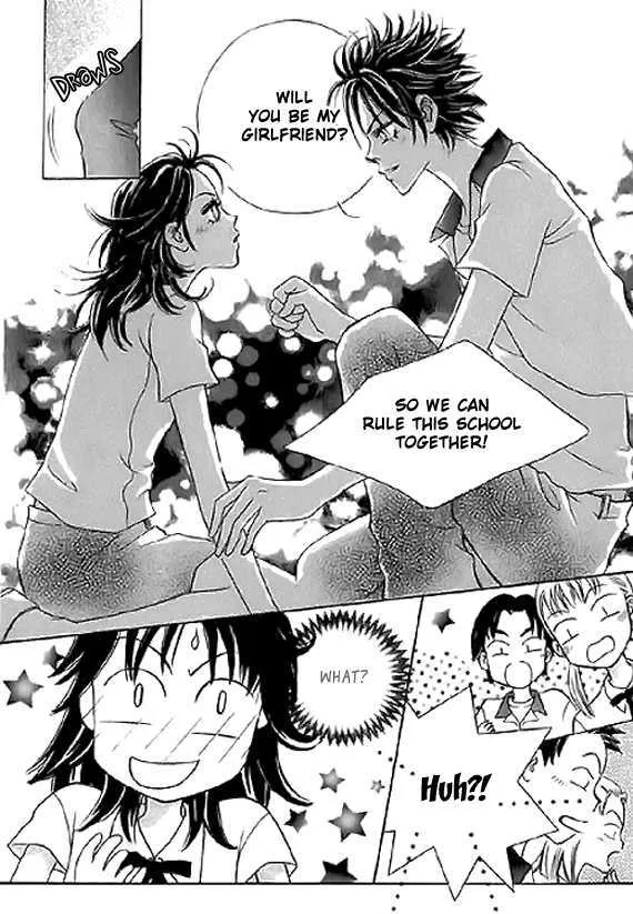 Read Neck and Neck chapter 4.3 image 27 on Lezhin