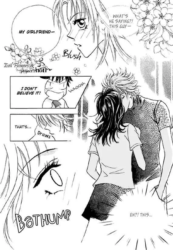 Read Neck and Neck chapter 4.3 image 29 on Lezhin