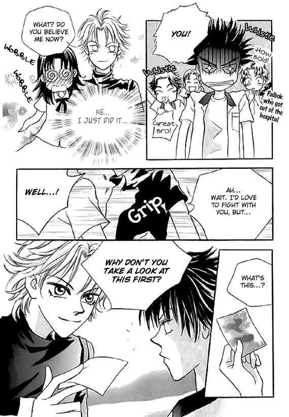 Read Neck and Neck chapter 4.3 image 30 on Lezhin