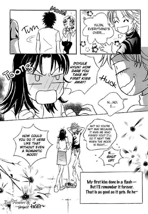 Read Neck and Neck chapter 4.3 image 32 on Lezhin