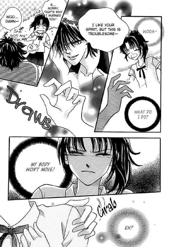 Read Neck and Neck chapter 4.3 image 4 on Lezhin