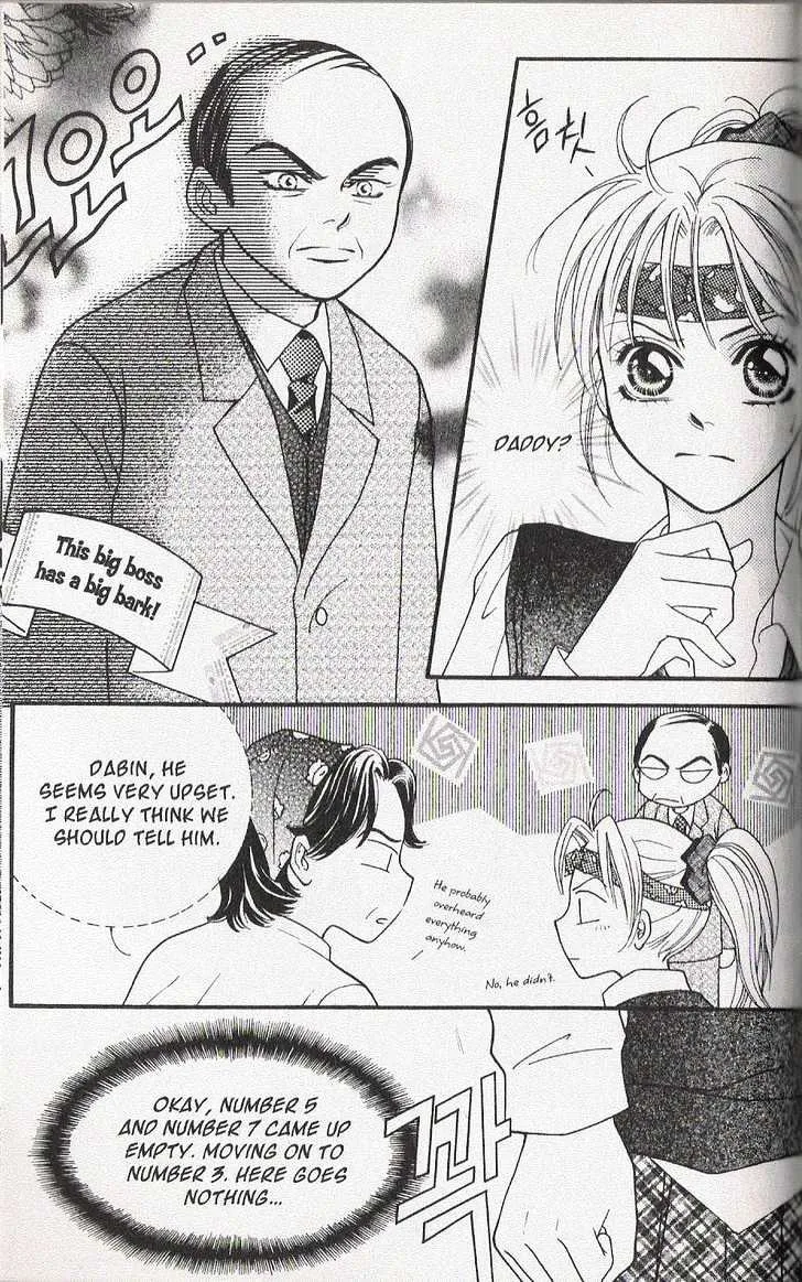 Read Neck and Neck chapter 4 image 3 on Lezhin