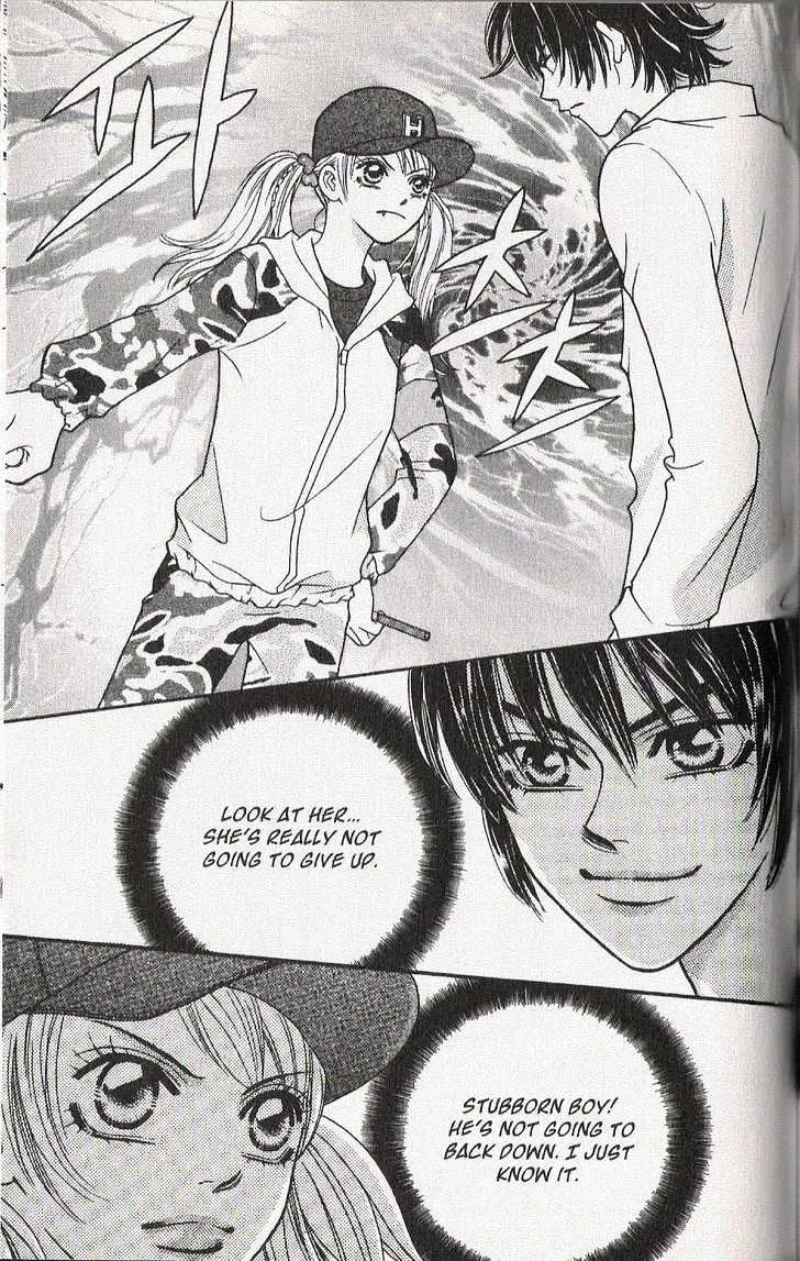 Read Neck and Neck chapter 4 image 31 on Lezhin