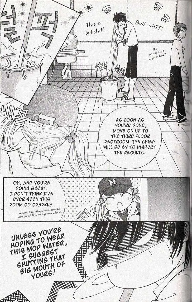 Read Neck and Neck chapter 4 image 33 on Lezhin