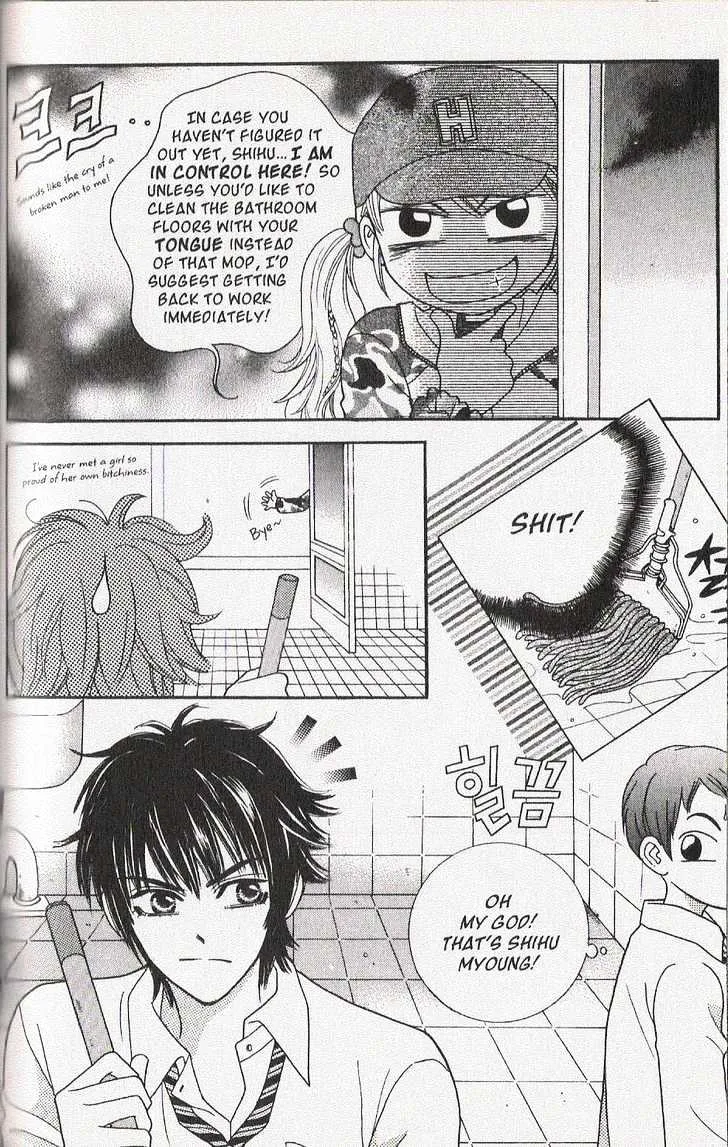 Read Neck and Neck chapter 4 image 34 on Lezhin