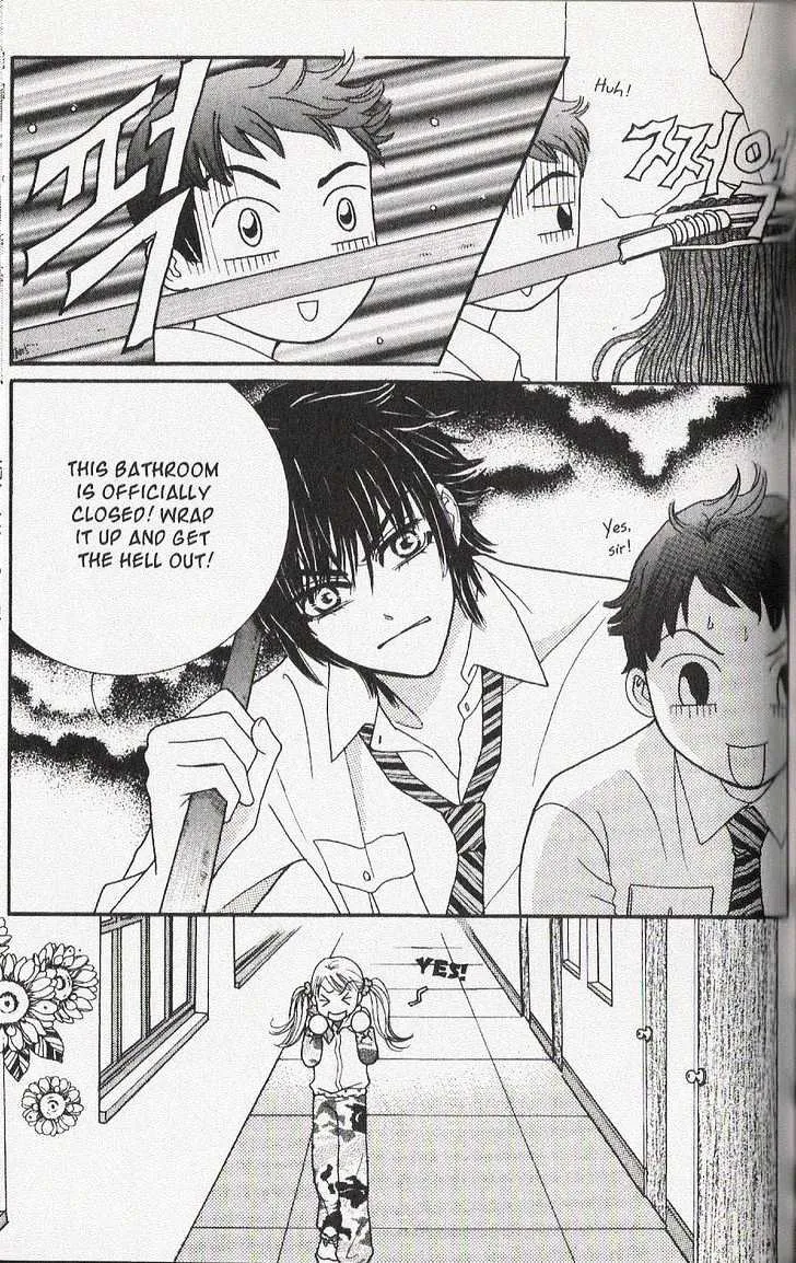 Read Neck and Neck chapter 4 image 35 on Lezhin