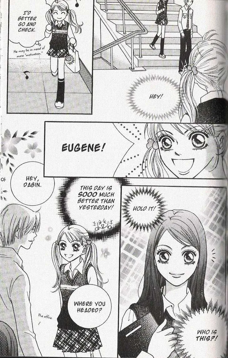 Read Neck and Neck chapter 4 image 41 on Lezhin