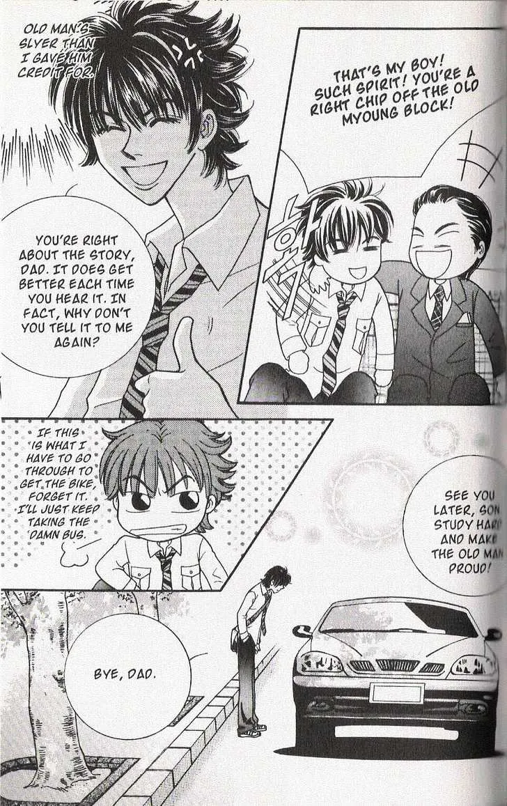 Read Neck and Neck chapter 4 image 9 on Lezhin
