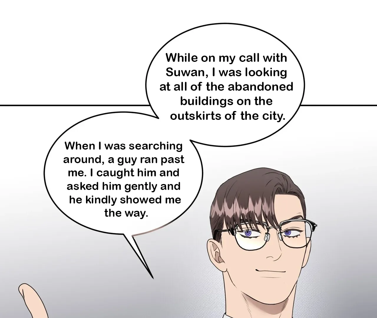 Read Neck and Neck chapter 40 image 11 on Lezhin