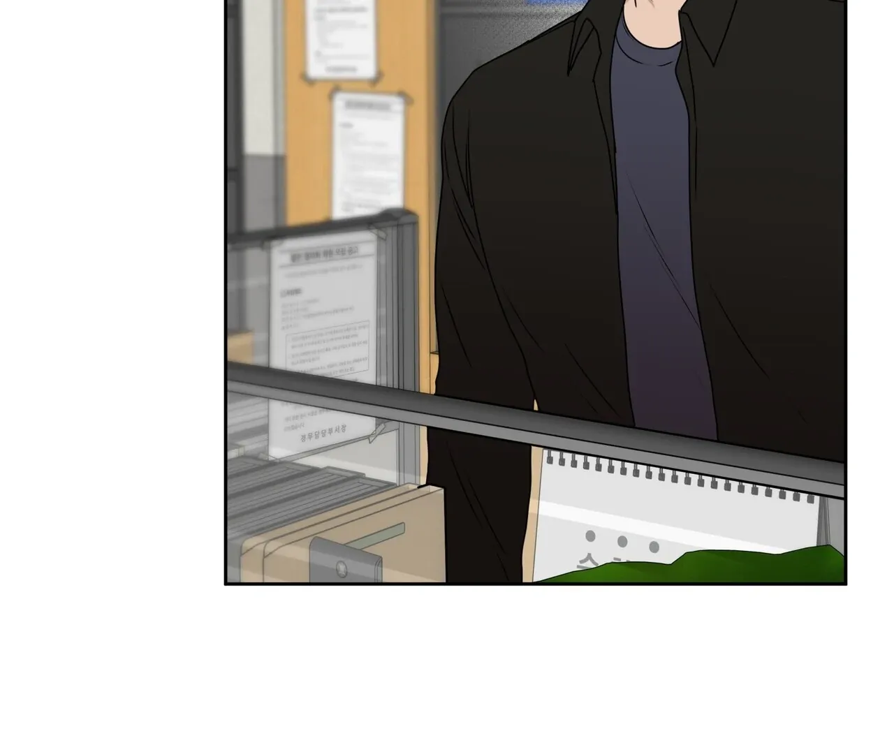 Read Neck and Neck chapter 40 image 45 on Lezhin
