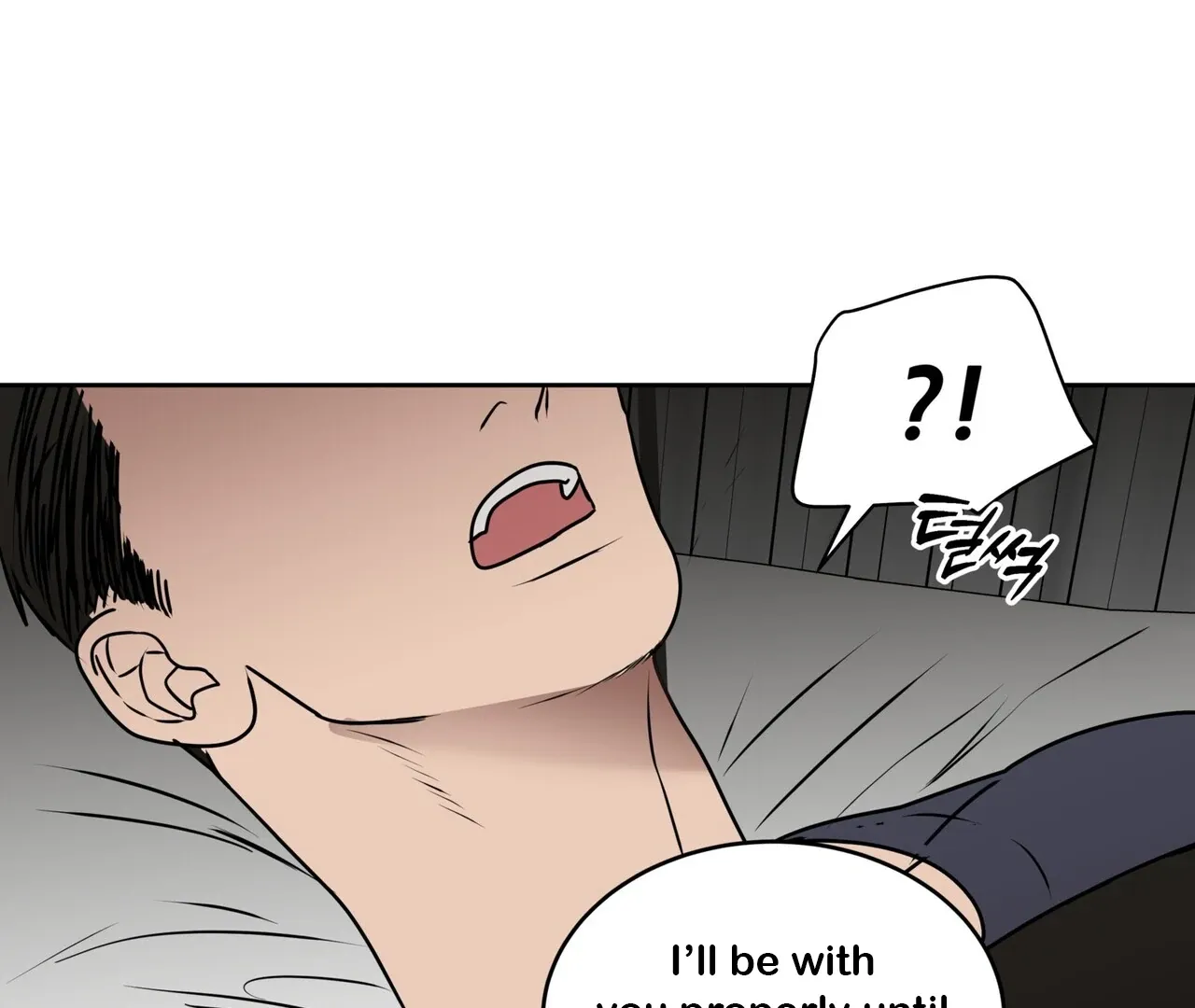 Read Neck and Neck chapter 40 image 86 on Lezhin