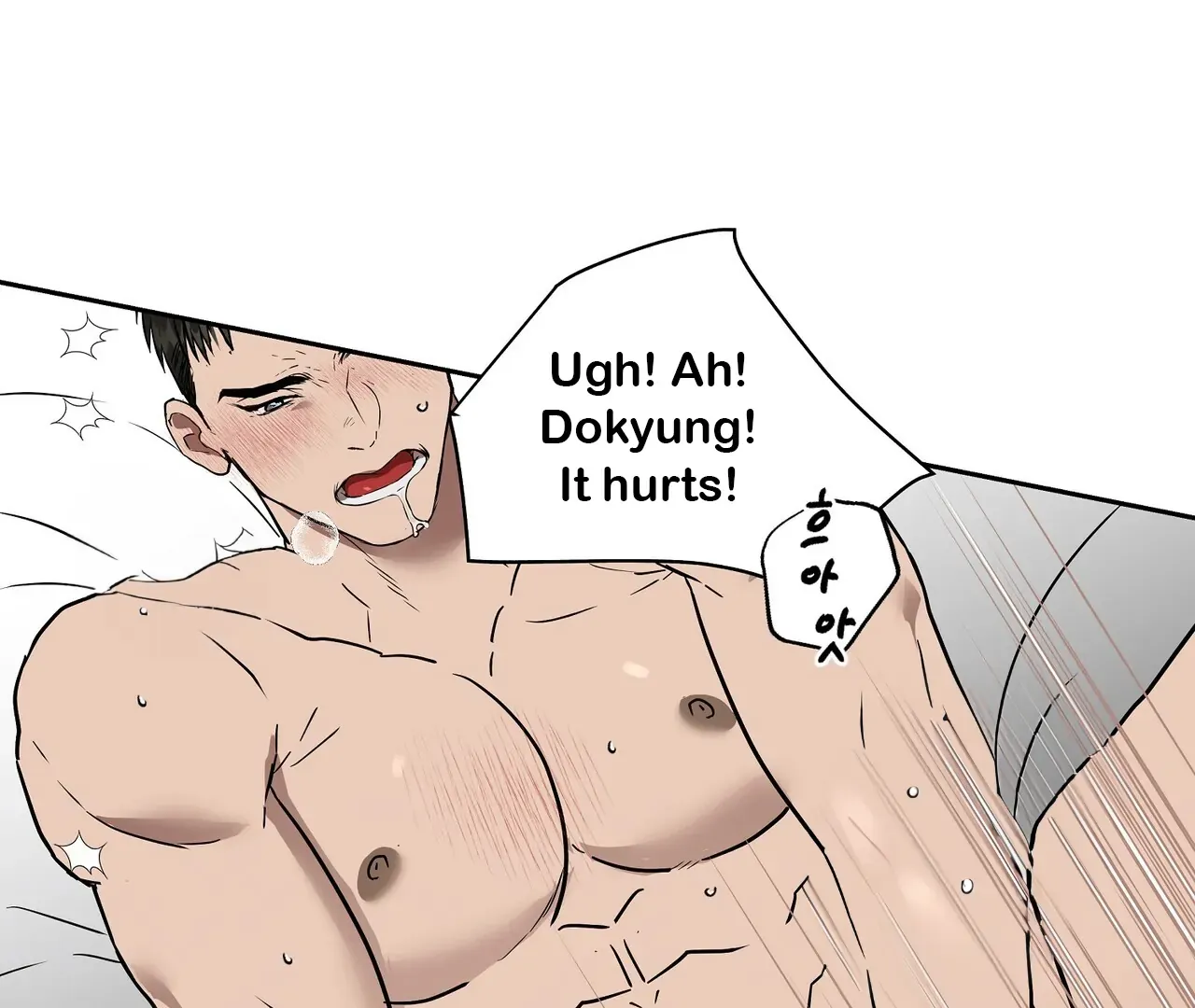 Read Neck and Neck chapter 41 image 33 on Lezhin