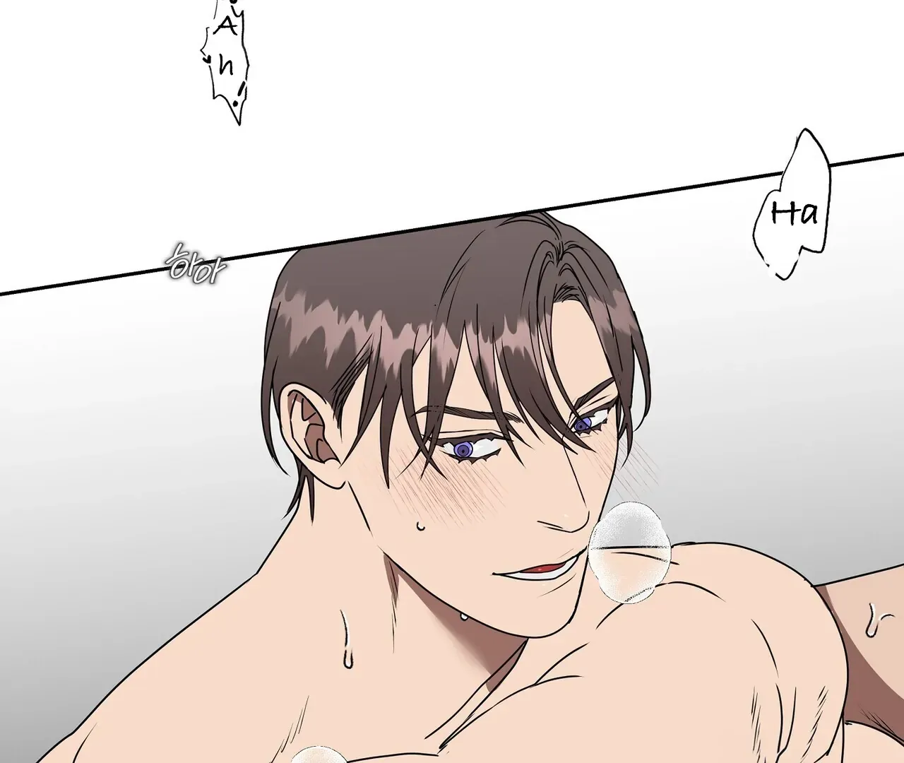 Read Neck and Neck chapter 41 image 38 on Lezhin