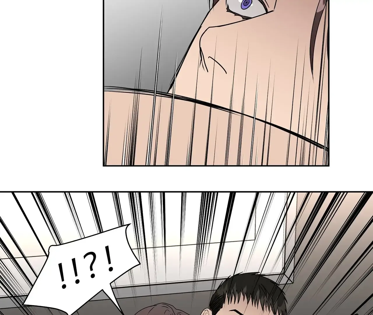 Read Neck and Neck chapter 41 image 58 on Lezhin
