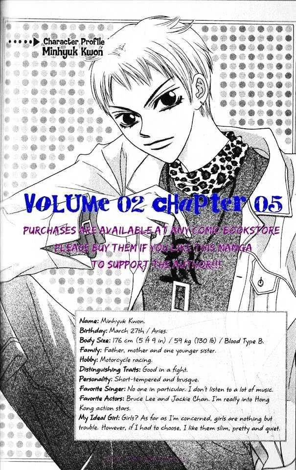 Read Neck and Neck chapter 5.1 image 1 on Lezhin