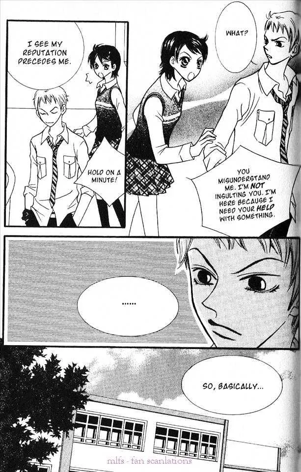 Read Neck and Neck chapter 5.1 image 22 on Lezhin
