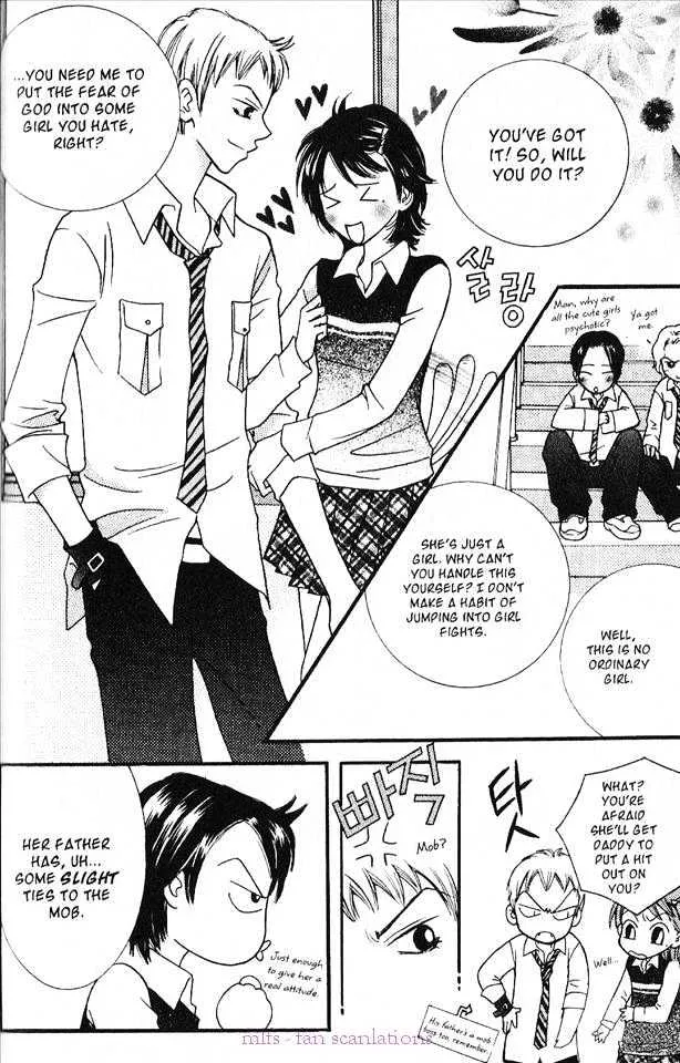 Read Neck and Neck chapter 5.1 image 23 on Lezhin