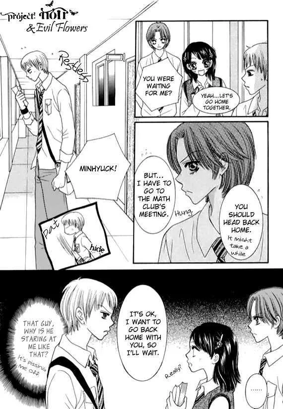 Read Neck and Neck chapter 5.2 image 10 on Lezhin