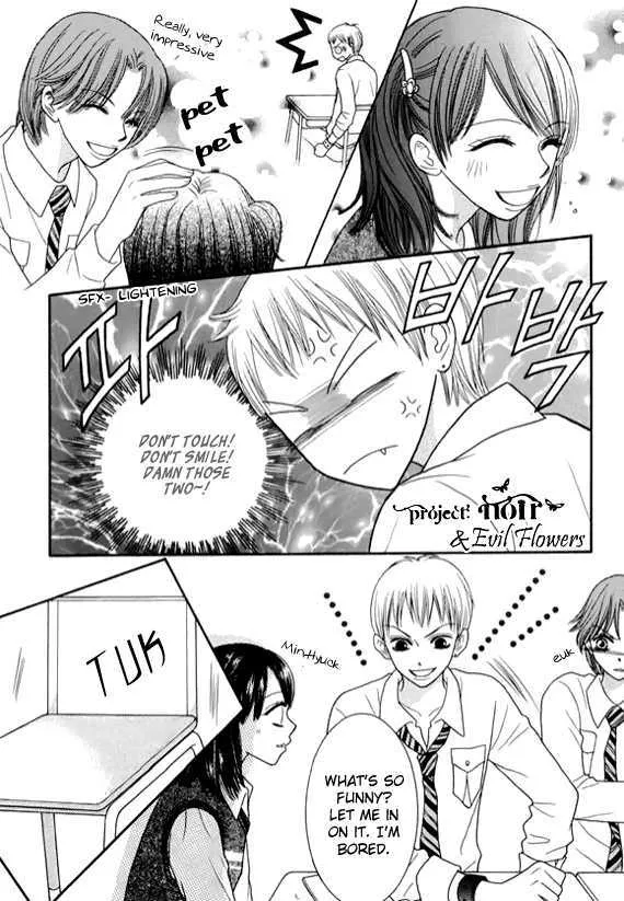 Read Neck and Neck chapter 5.2 image 12 on Lezhin
