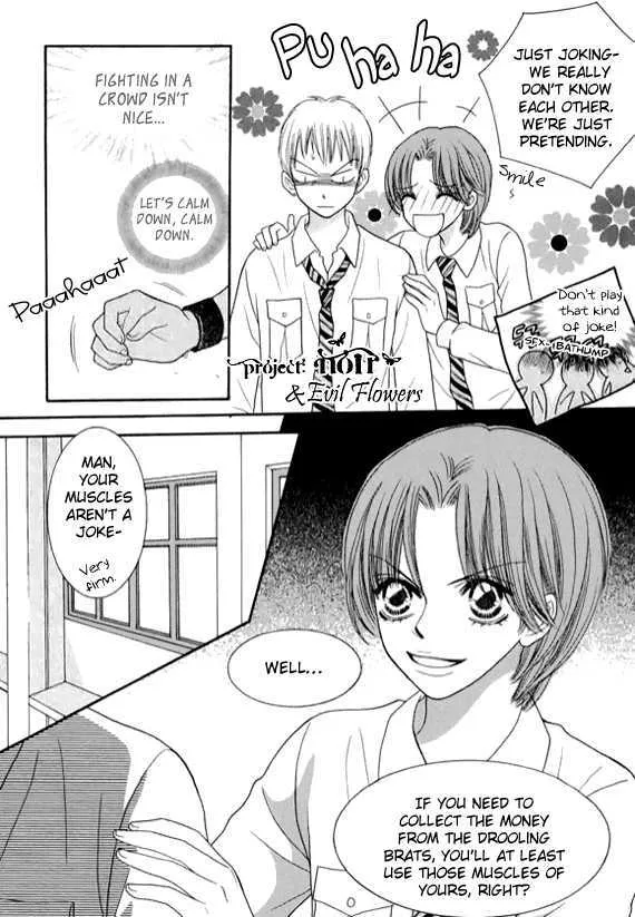 Read Neck and Neck chapter 5.2 image 14 on Lezhin
