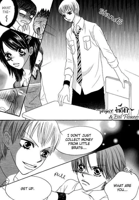 Read Neck and Neck chapter 5.2 image 15 on Lezhin
