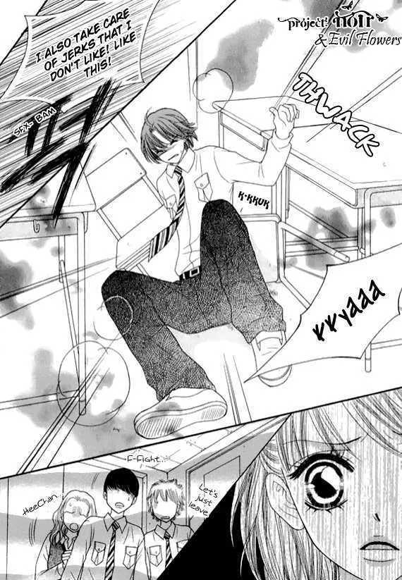 Read Neck and Neck chapter 5.2 image 16 on Lezhin