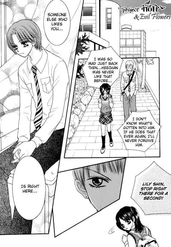 Read Neck and Neck chapter 5.2 image 20 on Lezhin