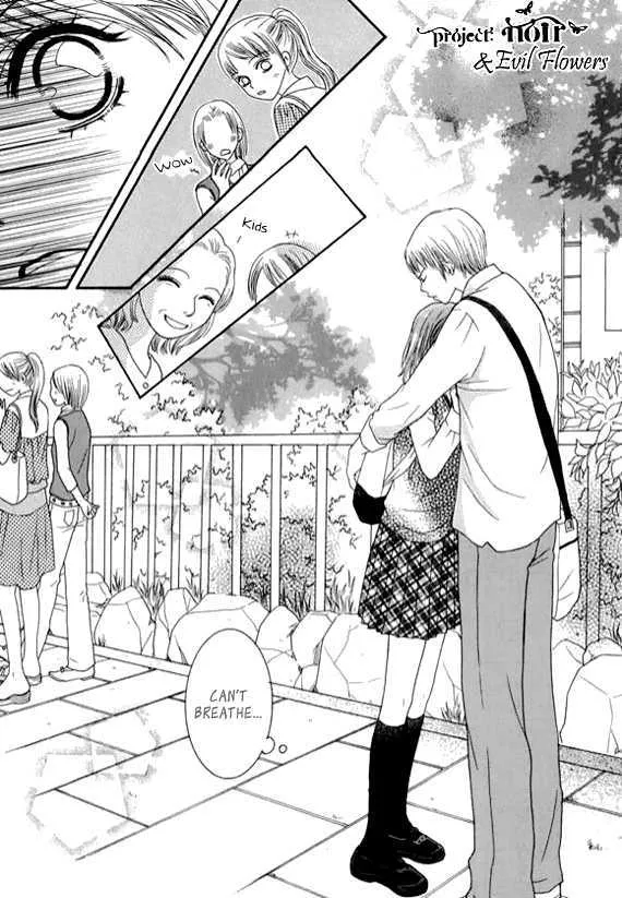 Read Neck and Neck chapter 5.2 image 21 on Lezhin