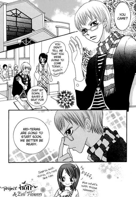 Read Neck and Neck chapter 5.2 image 23 on Lezhin