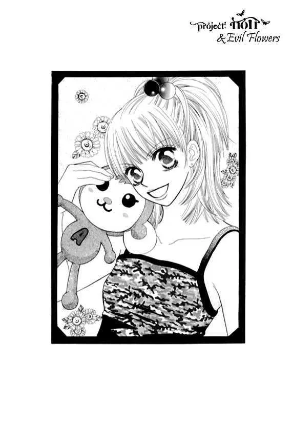 Read Neck and Neck chapter 5.2 image 30 on Lezhin
