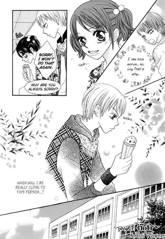 Read Neck and Neck chapter 5.2 image 6 on Lezhin