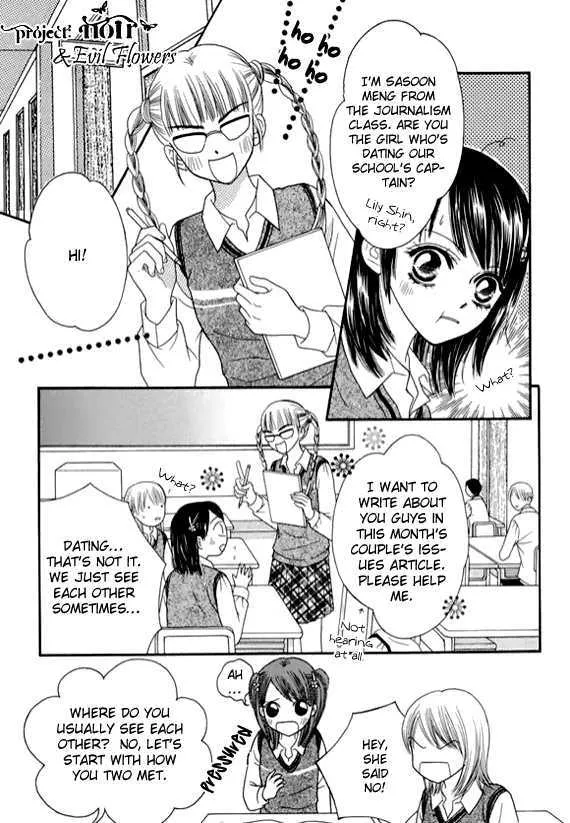Read Neck and Neck chapter 5.2 image 7 on Lezhin