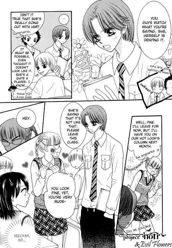 Read Neck and Neck chapter 5.2 image 8 on Lezhin