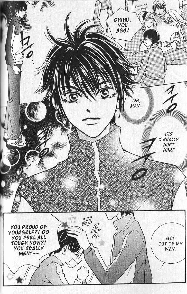Read Neck and Neck chapter 5 image 12 on Lezhin