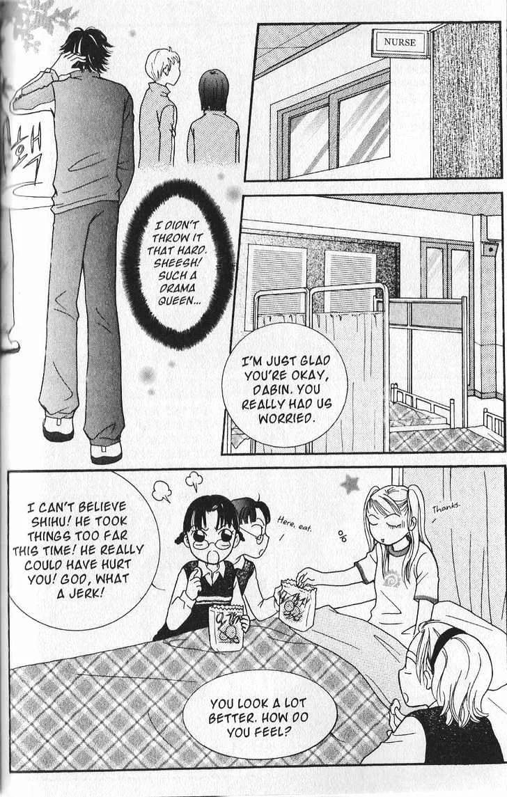 Read Neck and Neck chapter 5 image 16 on Lezhin