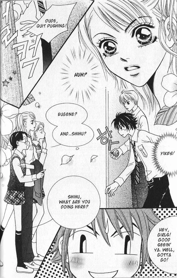 Read Neck and Neck chapter 5 image 26 on Lezhin