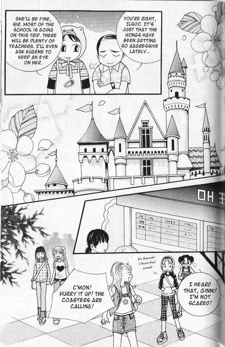 Read Neck and Neck chapter 5 image 35 on Lezhin