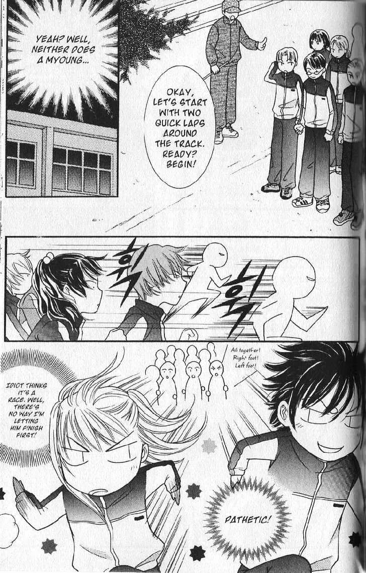 Read Neck and Neck chapter 5 image 5 on Lezhin