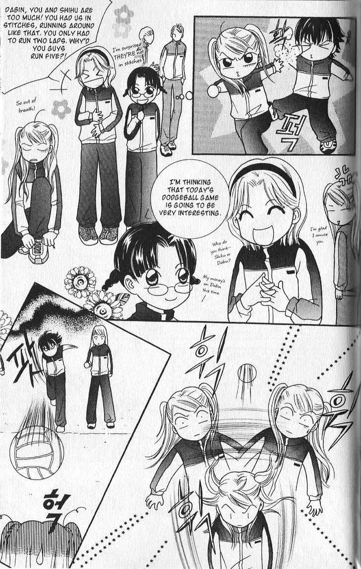 Read Neck and Neck chapter 5 image 7 on Lezhin